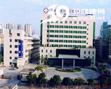 深圳市寶安區(qū)計(jì)劃生育專科醫(yī)院